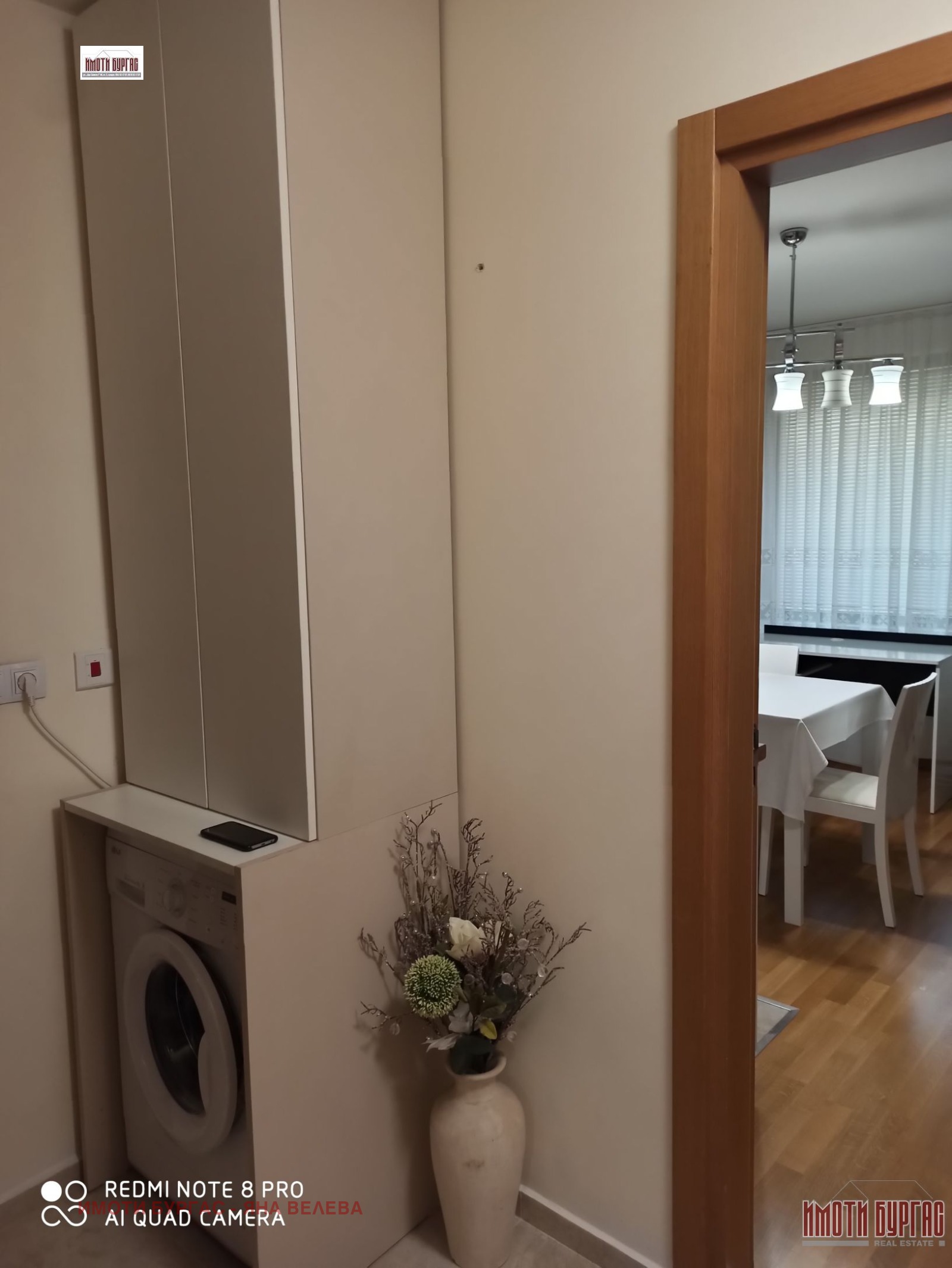 ���� ��� ���� 3-����� | Imot.bg � ����������� 10