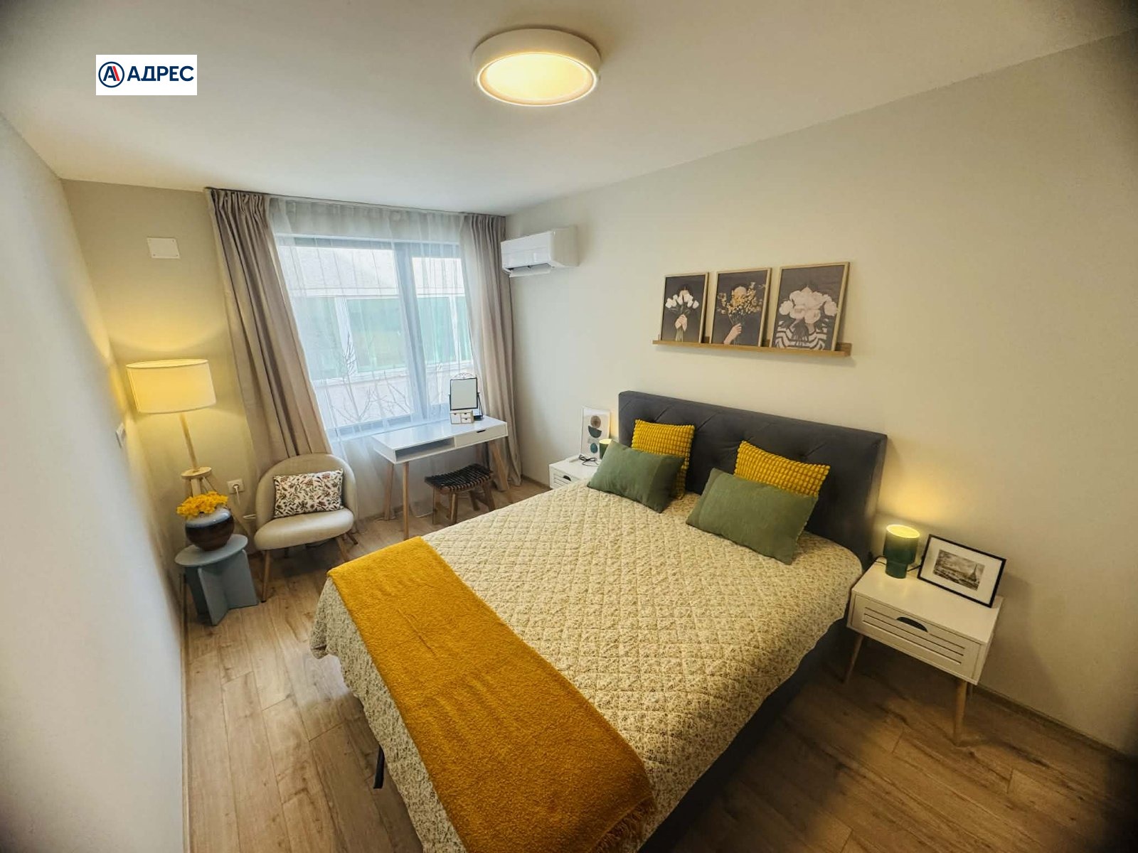 ���� ��� ���� 3-����� | Imot.bg � ����������� 7