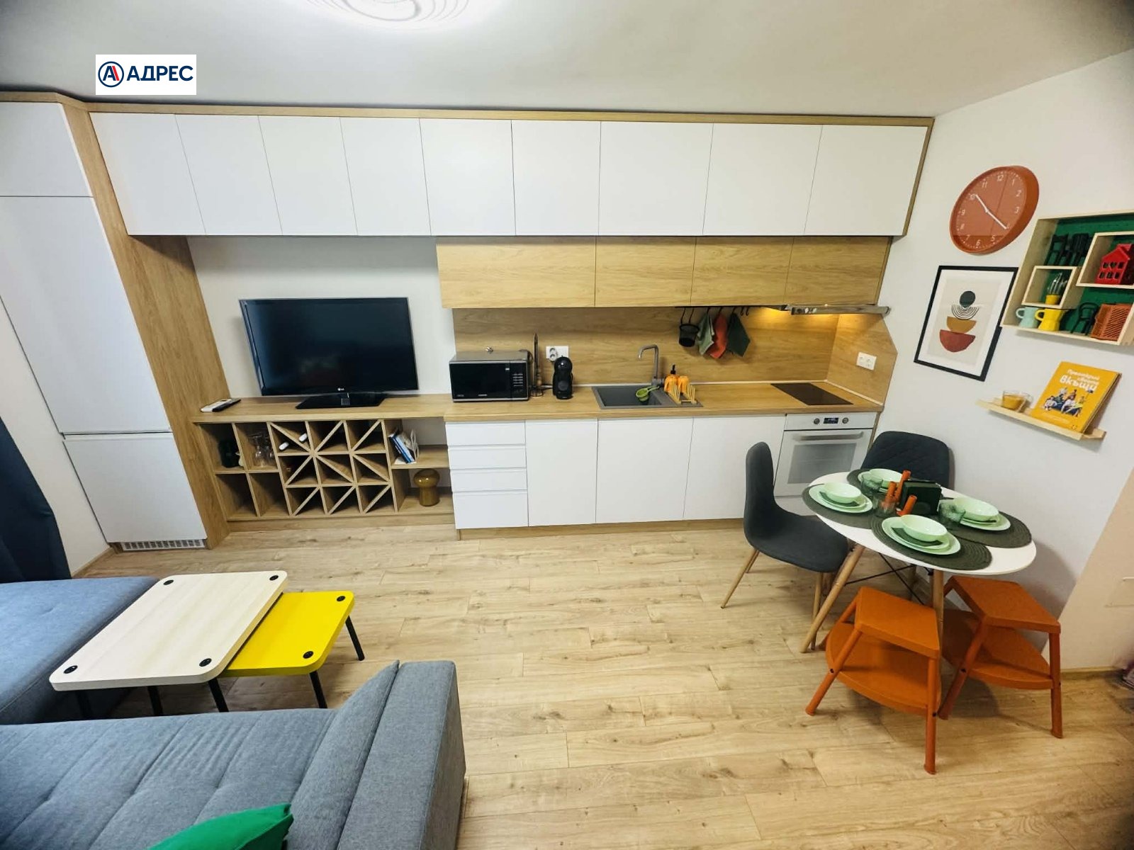 ���� ��� ���� 3-����� | Imot.bg � ����������� 2