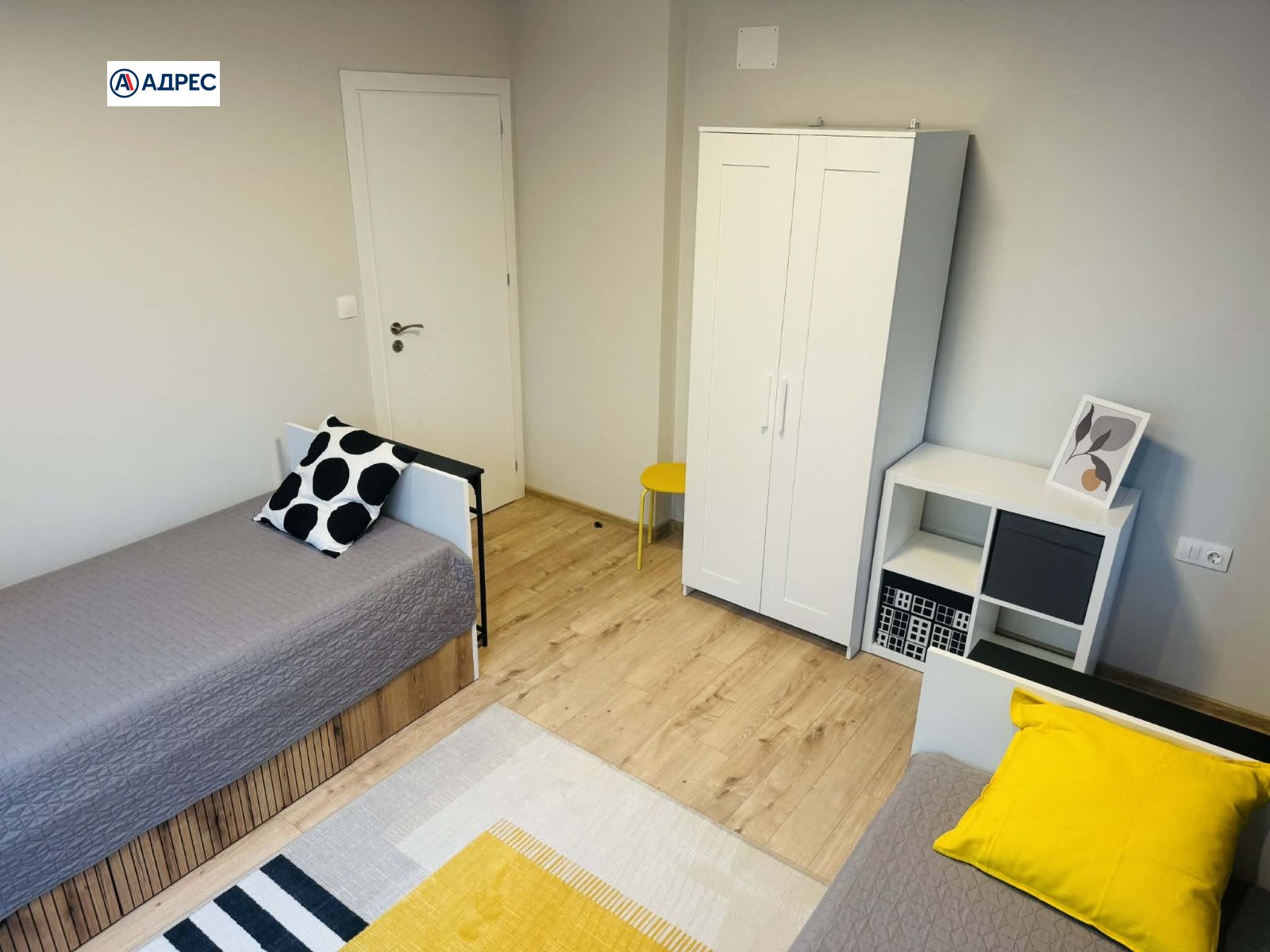 ���� ��� ���� 3-����� | Imot.bg � ����������� 9