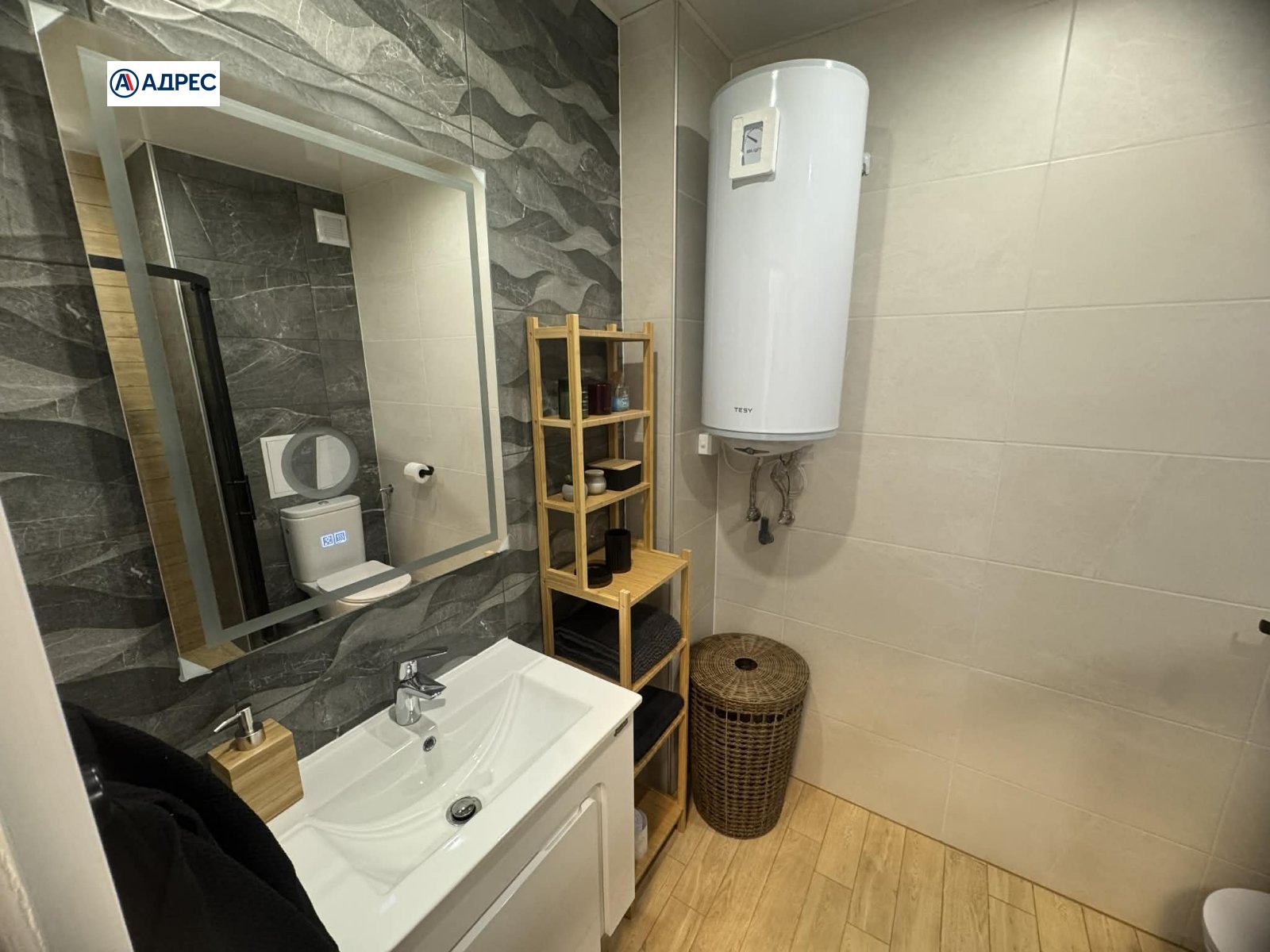 ���� ��� ���� 3-����� | Imot.bg � ����������� 13