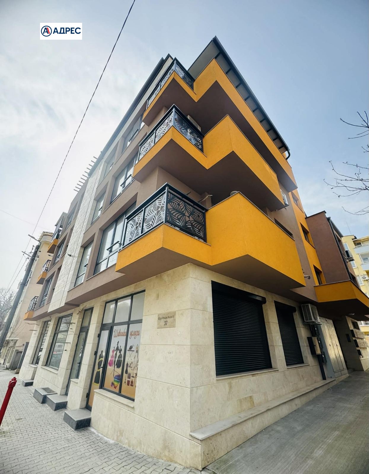 ���� ��� ���� 3-����� | Imot.bg � ����������� 17