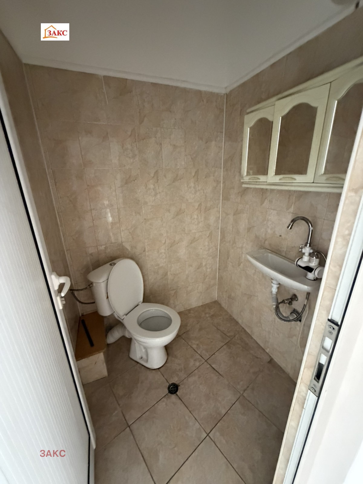 ���� ��� ���� ������� | Imot.bg � ����������� 3