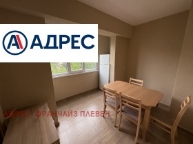 Estudio Dabnika, Vratsa