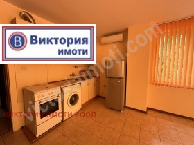    2- | Imot.bg    5