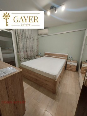 ���� ��� ���� 2-����� | Imot.bg � ����� ������ 11