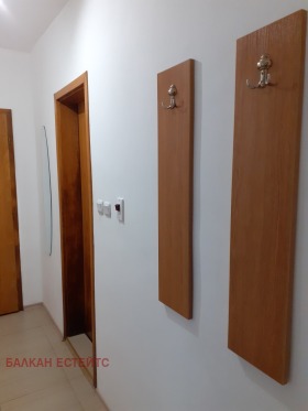 ���� ��� ���� 2-����� | Imot.bg � ����� ������ 3