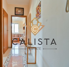 2 спаваће собе Центар, Софија 12