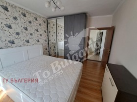 ���� ��� ���� 3-����� | Imot.bg � ����� ������ 7