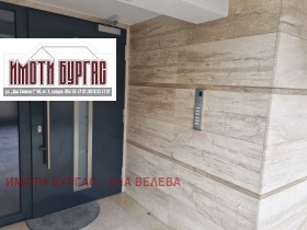 ���� ��� ���� 3-����� | Imot.bg � ����� ������ 14