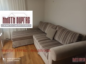 ���� ��� ���� 3-����� | Imot.bg � ����� ������ 6