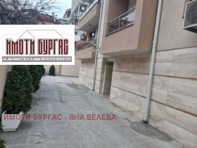 ���� ��� ���� 3-����� | Imot.bg � ����� ������ 12
