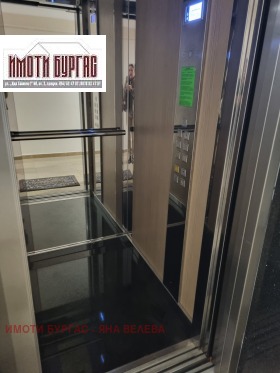 ���� ��� ���� 3-����� | Imot.bg � ����� ������ 16