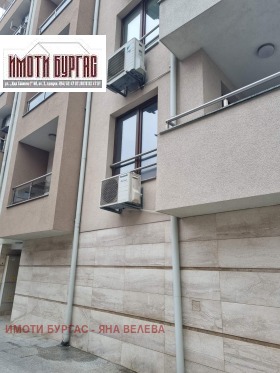 ���� ��� ���� 3-����� | Imot.bg � ����� ������ 15