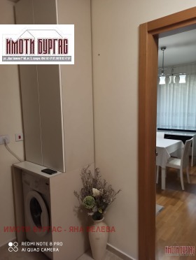 ���� ��� ���� 3-����� | Imot.bg � ����� ������ 10