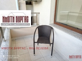 ���� ��� ���� 3-����� | Imot.bg � ����� ������ 11
