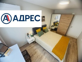 ���� ��� ���� 3-����� | Imot.bg � ����� ������ 6