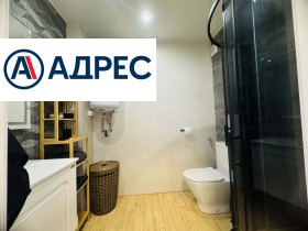 ���� ��� ���� 3-����� | Imot.bg � ����� ������ 12