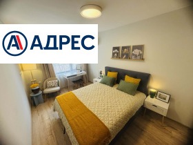 ���� ��� ���� 3-����� | Imot.bg � ����� ������ 7