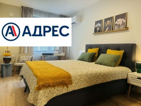 ���� ��� ���� 3-����� | Imot.bg � ����� ������ 5