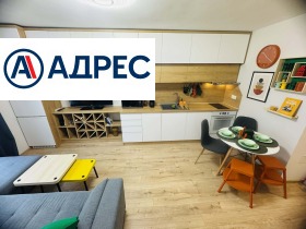 ���� ��� ���� 3-����� | Imot.bg � ����� ������ 2