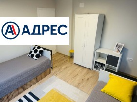 ���� ��� ���� 3-����� | Imot.bg � ����� ������ 9