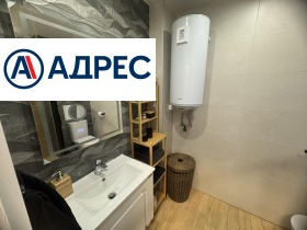 ���� ��� ���� 3-����� | Imot.bg � ����� ������ 13