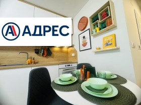 ���� ��� ���� 3-����� | Imot.bg � ����� ������ 4