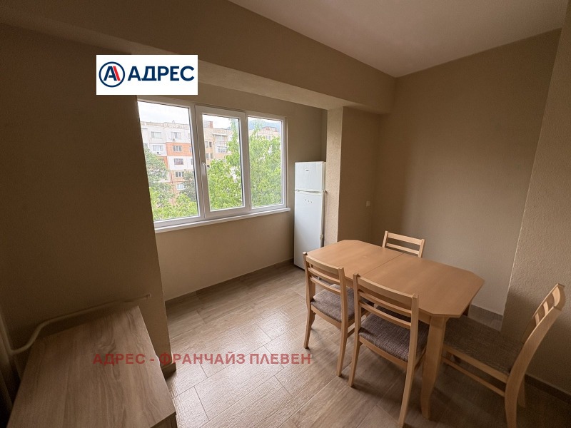 K pronájmu  Studio Vraca , Dabnika , 42 m2 | 59968712