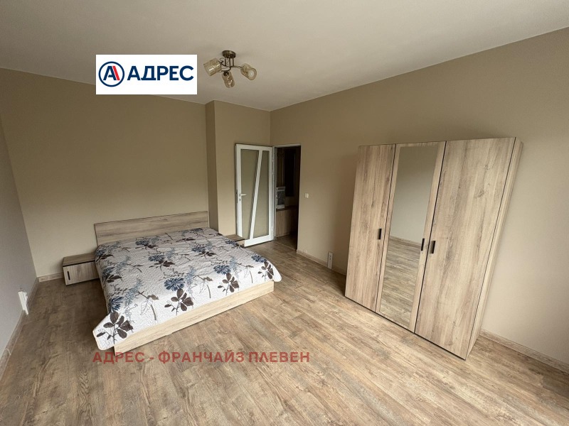 K pronájmu  Studio Vraca , Dabnika , 42 m2 | 59968712 - obraz [3]