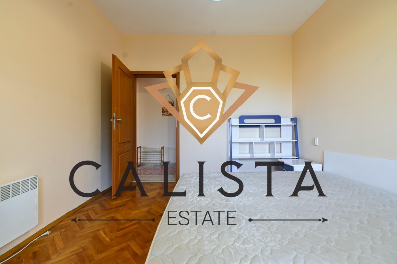 Издаје се  2 спаваће собе Софија , Центар , 86 м2 | 37610110 - слика [9]