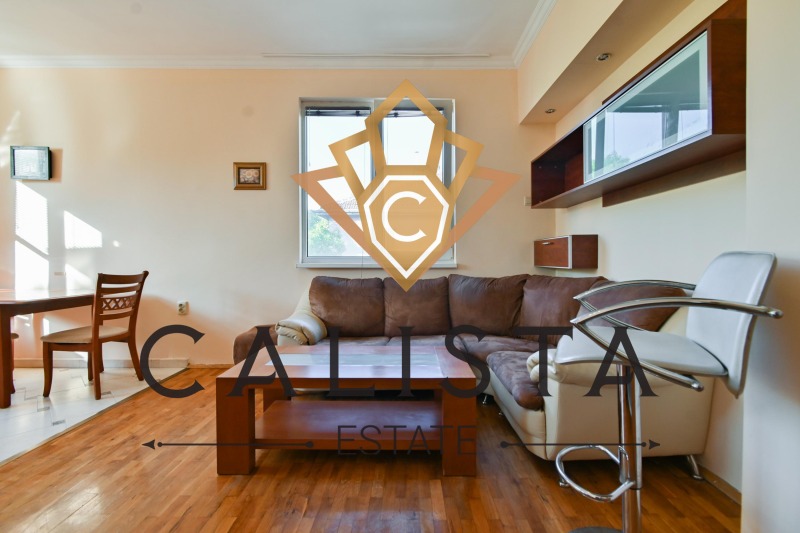 Издаје се  2 спаваће собе Софија , Центар , 86 м2 | 37610110