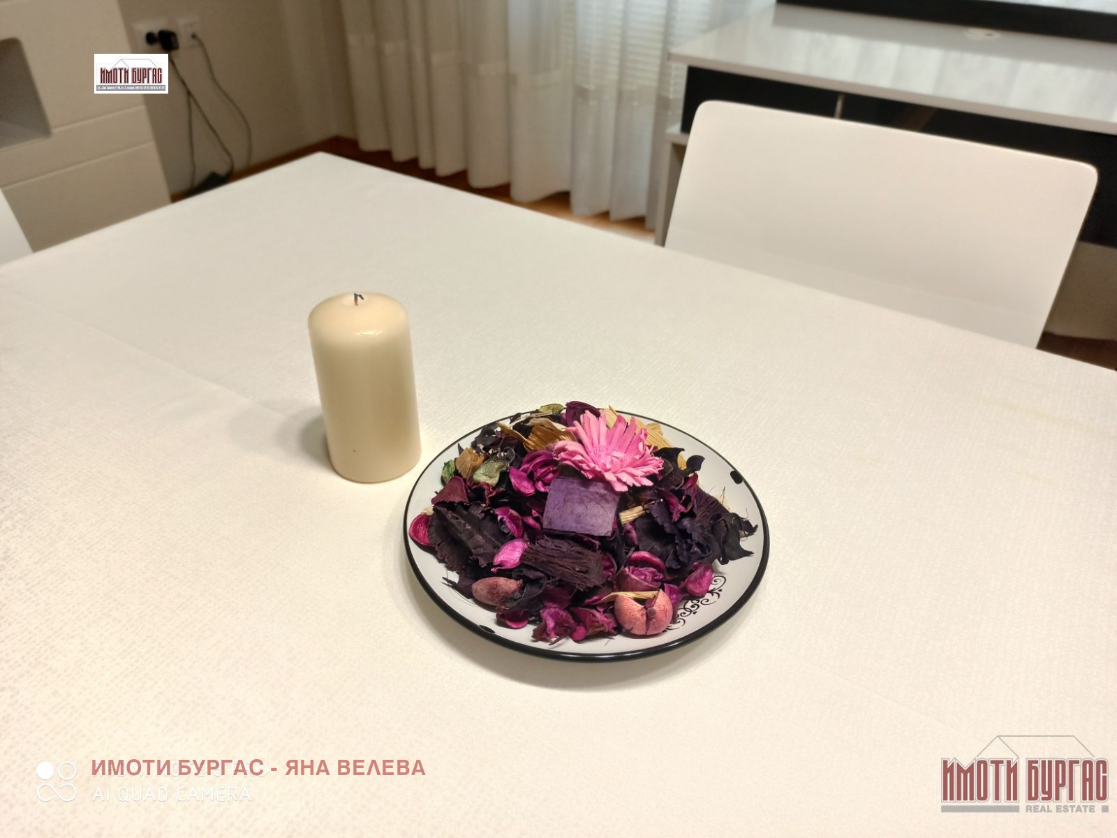 Дава под наем 3-СТАЕН, гр. Бургас, Център, снимка 2 - Апартаменти - 53674294