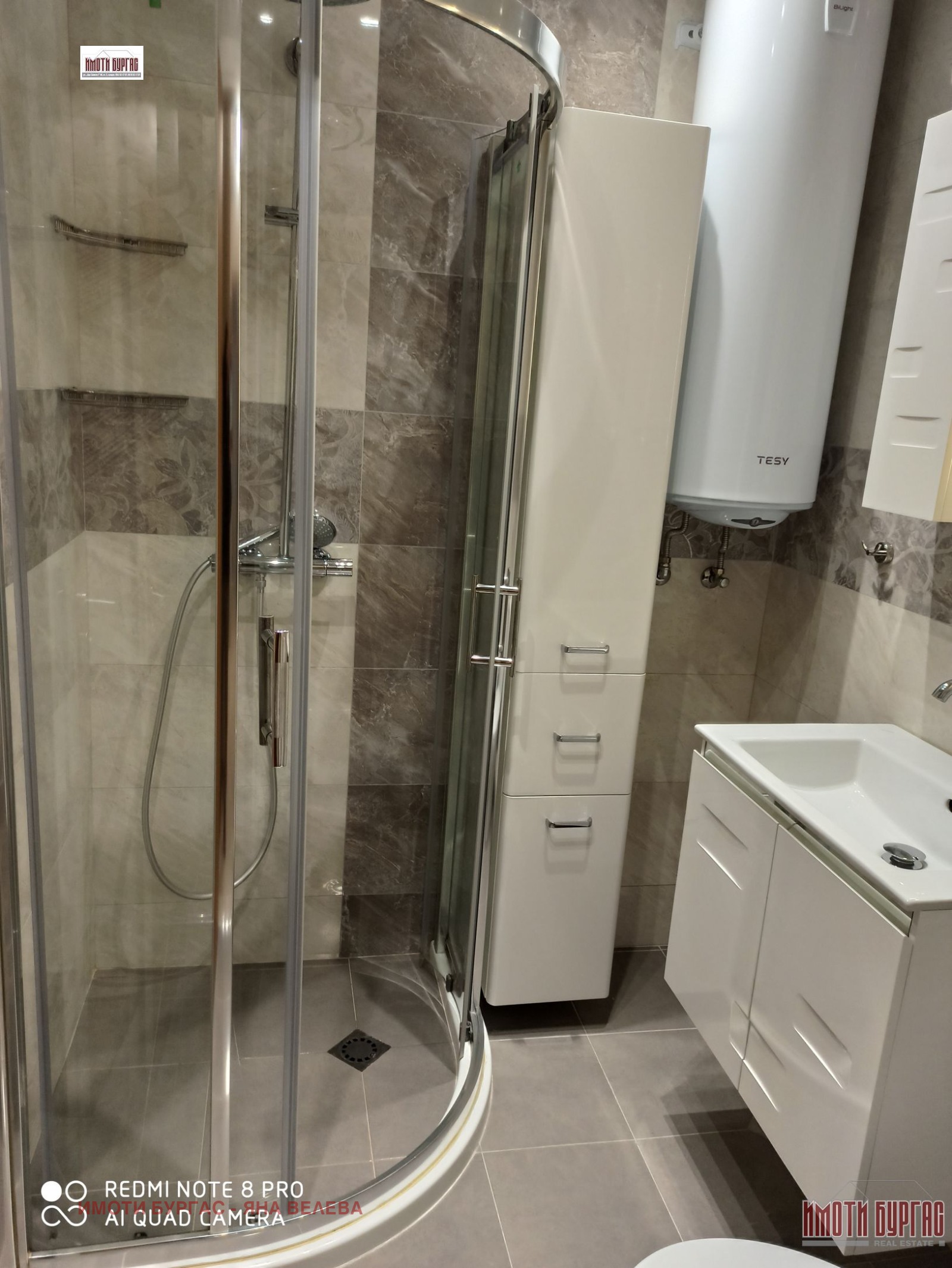 Дава под наем 3-СТАЕН, гр. Бургас, Център, снимка 8 - Апартаменти - 53674294