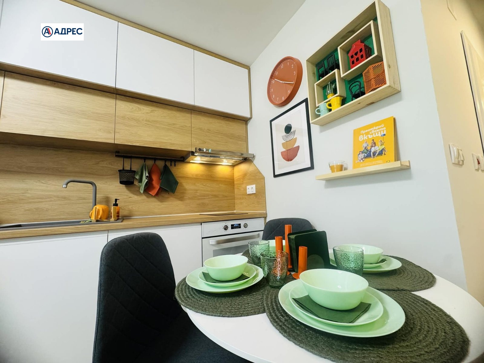 Дава под наем 3-СТАЕН, гр. Стара Загора, Център, снимка 3 - Апартаменти - 53733671