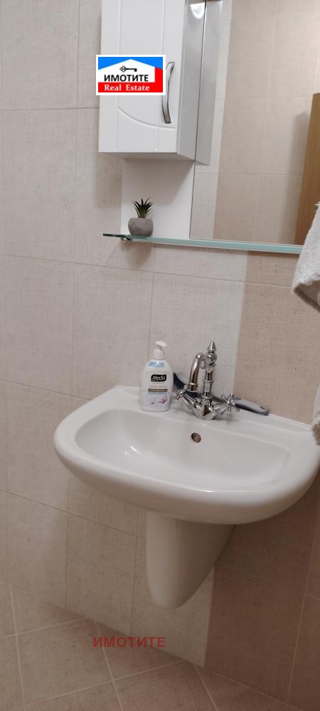 ���� ��� ���� 2-����� | Imot.bg � ����������� 14