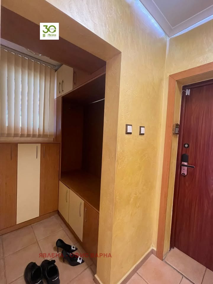 ���� ��� ���� 3-����� | Imot.bg � ����������� 10