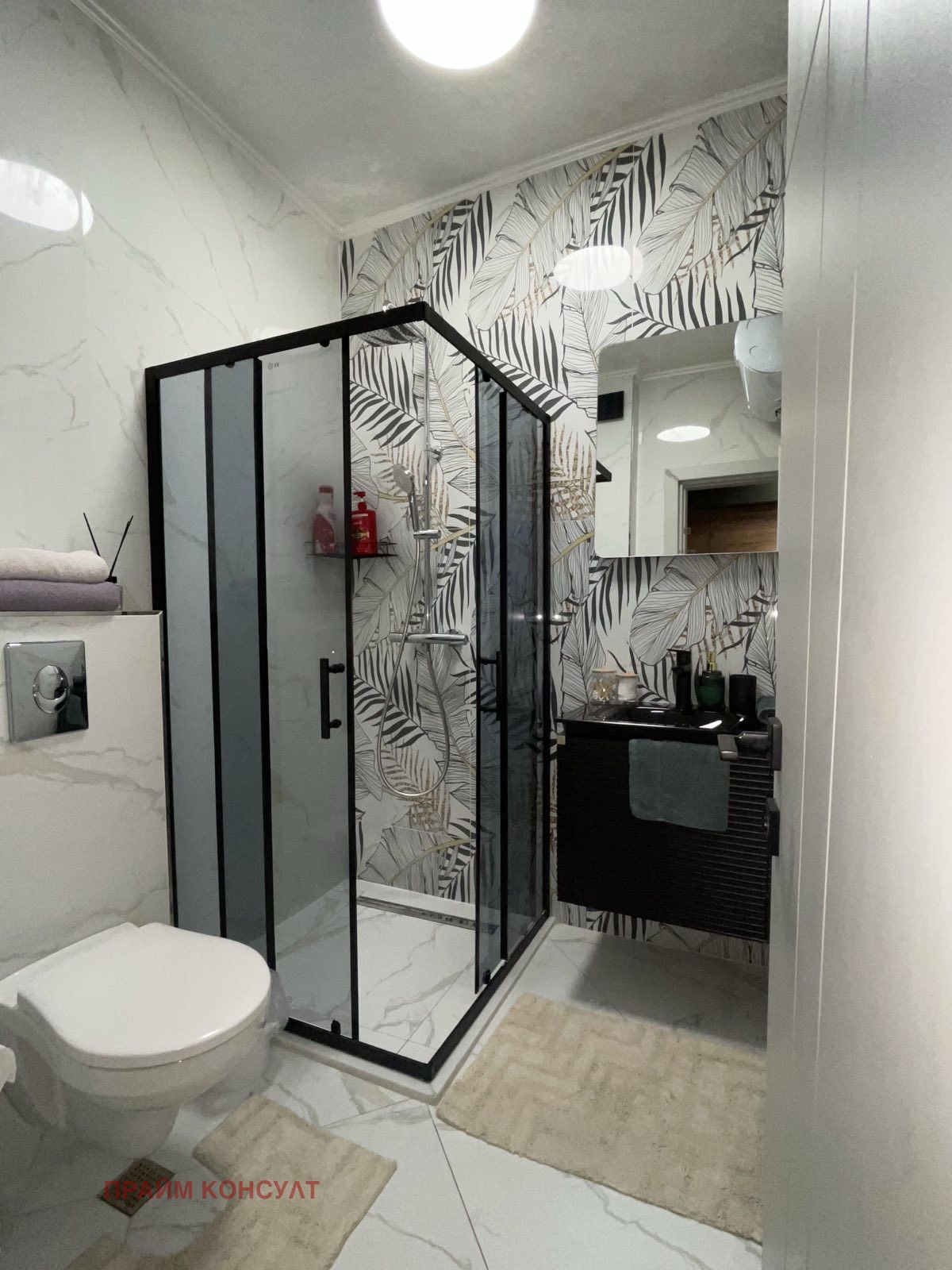 ���� ��� ���� 2-����� | Imot.bg � ����������� 4