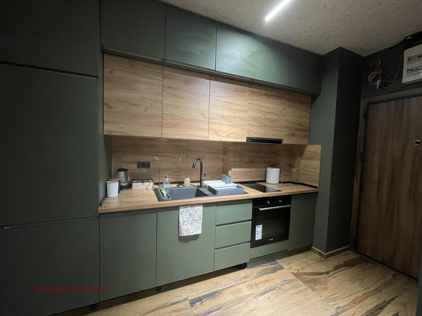 ���� ��� ���� 2-����� | Imot.bg � ����������� 5