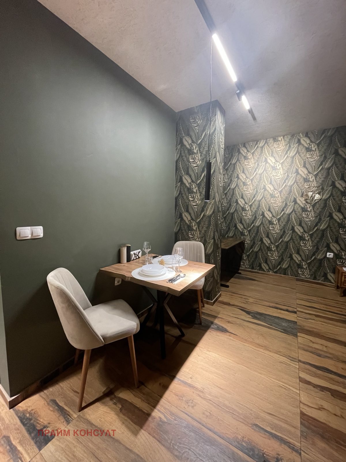 ���� ��� ���� 2-����� | Imot.bg � ����������� 3