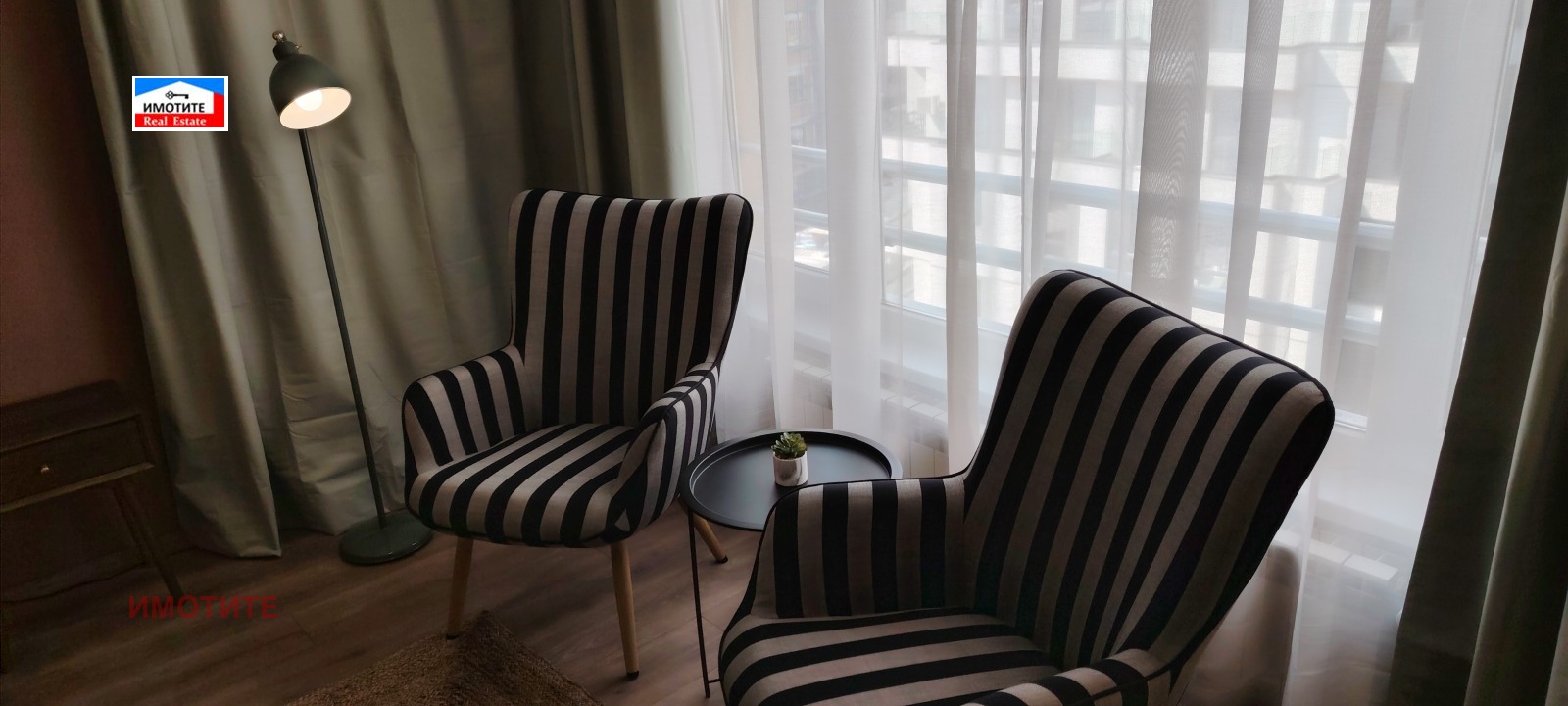 ���� ��� ���� 2-����� | Imot.bg � ����������� 4