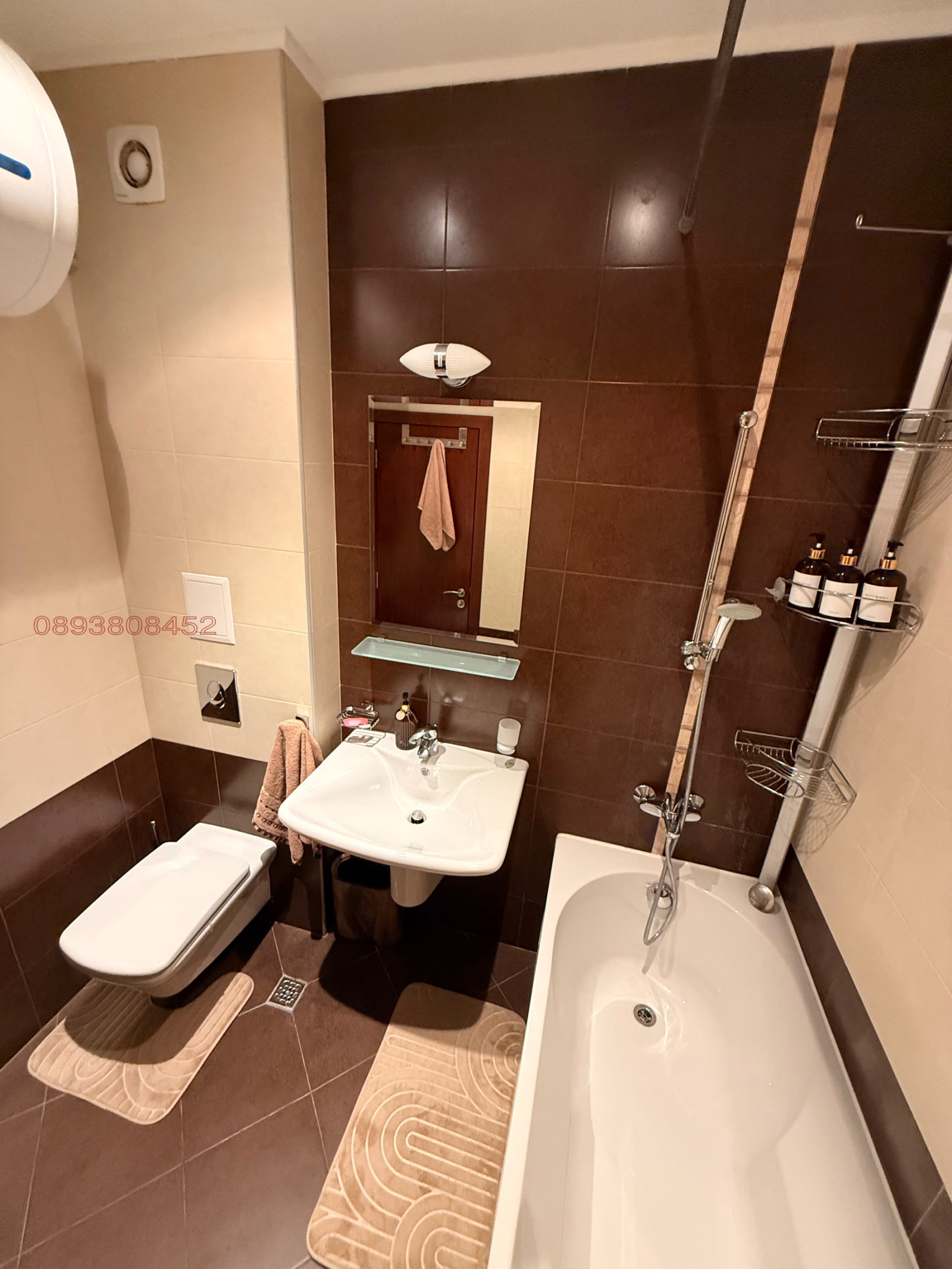 ���� ��� ���� 2-����� | Imot.bg � ����������� 10