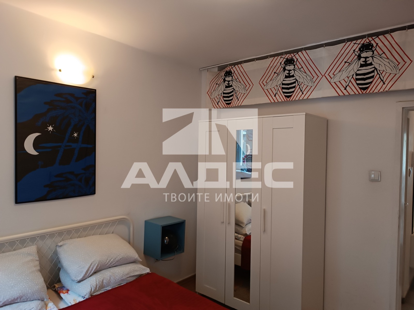 ���� ��� ���� 3-����� | Imot.bg � ����������� 9