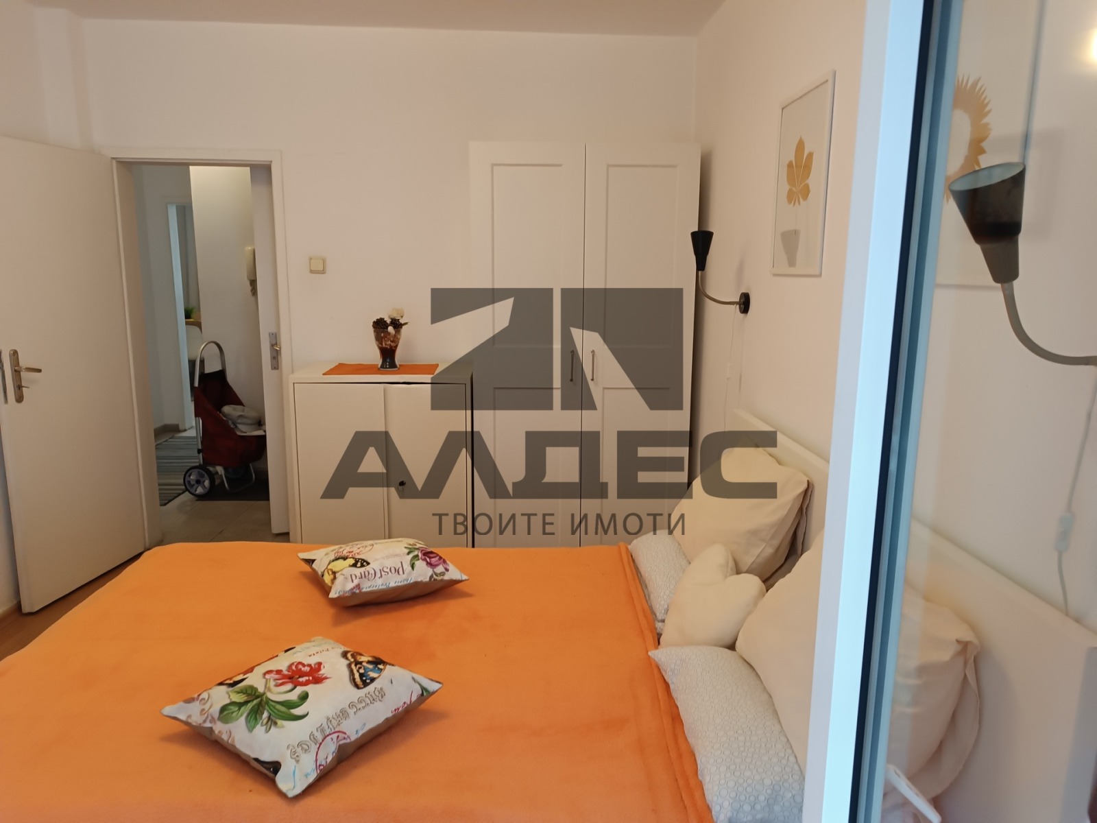 ���� ��� ���� 3-����� | Imot.bg � ����������� 7