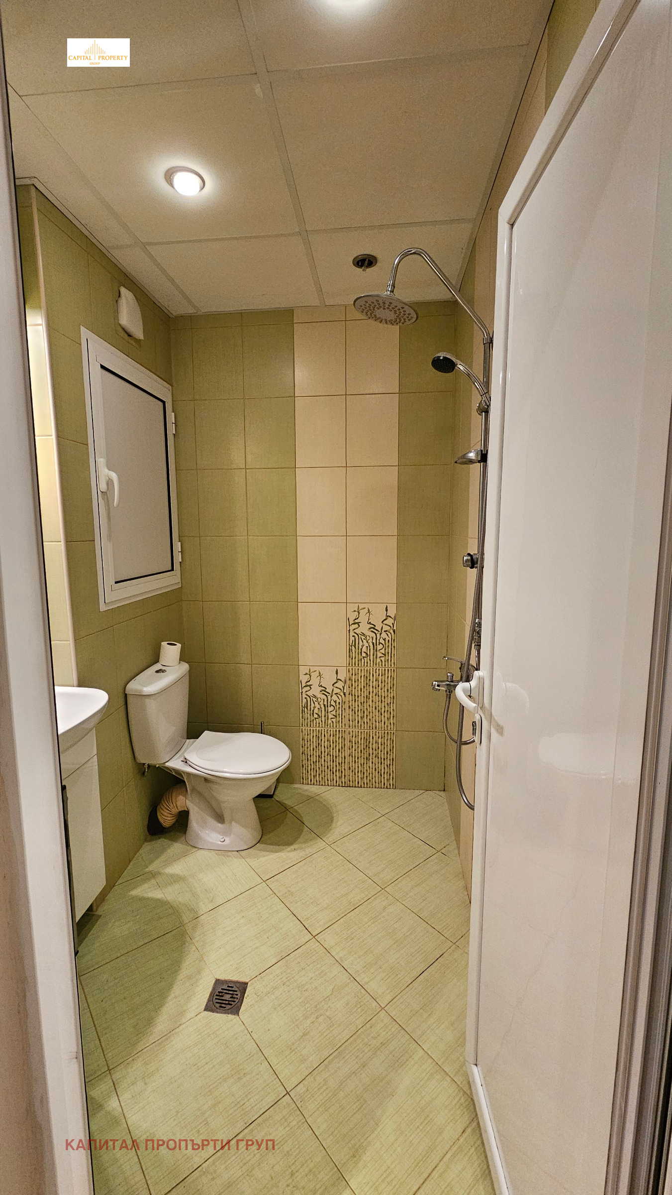 ���� ��� ���� 3-����� | Imot.bg � ����������� 4