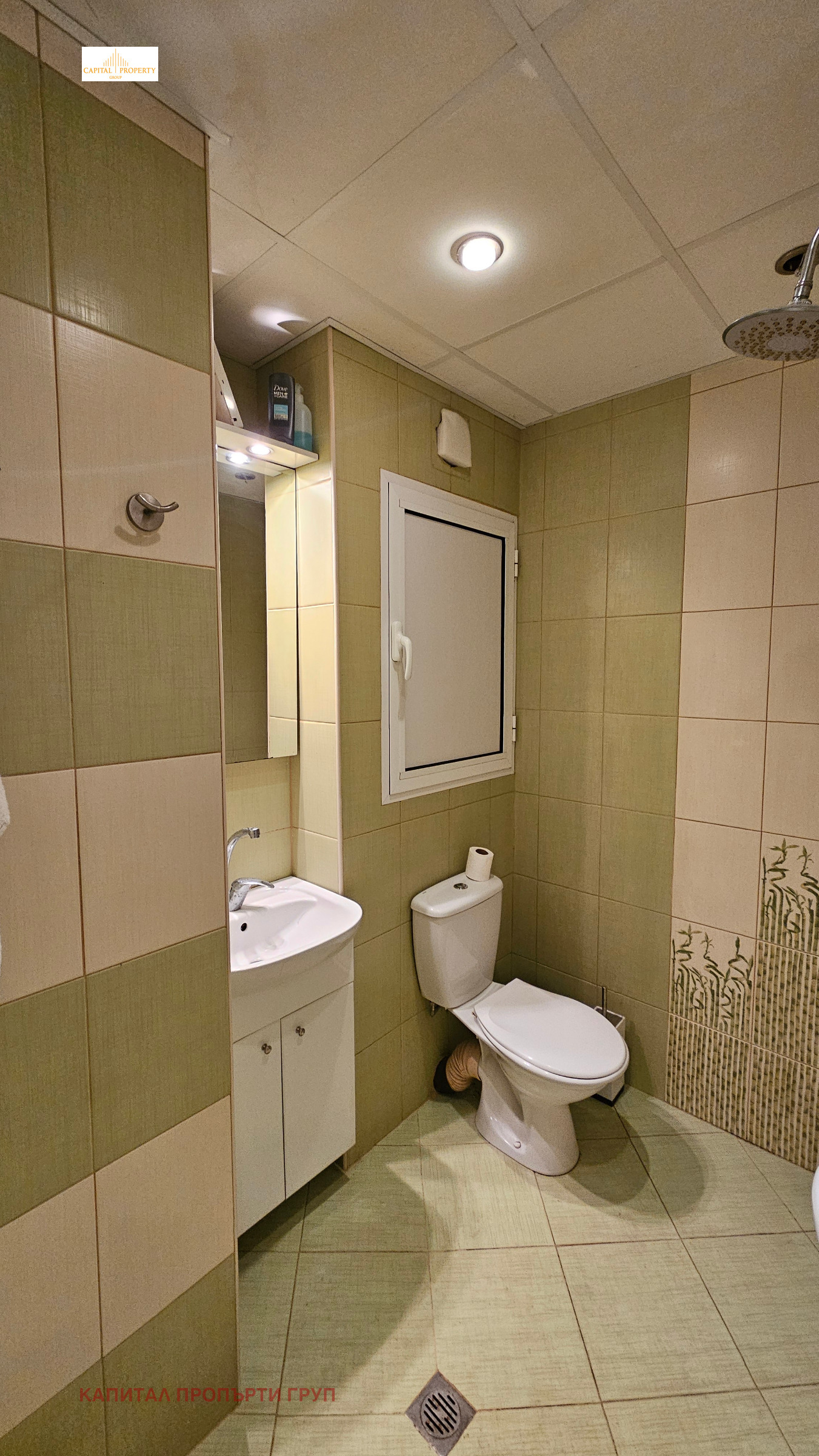 ���� ��� ���� 3-����� | Imot.bg � ����������� 5