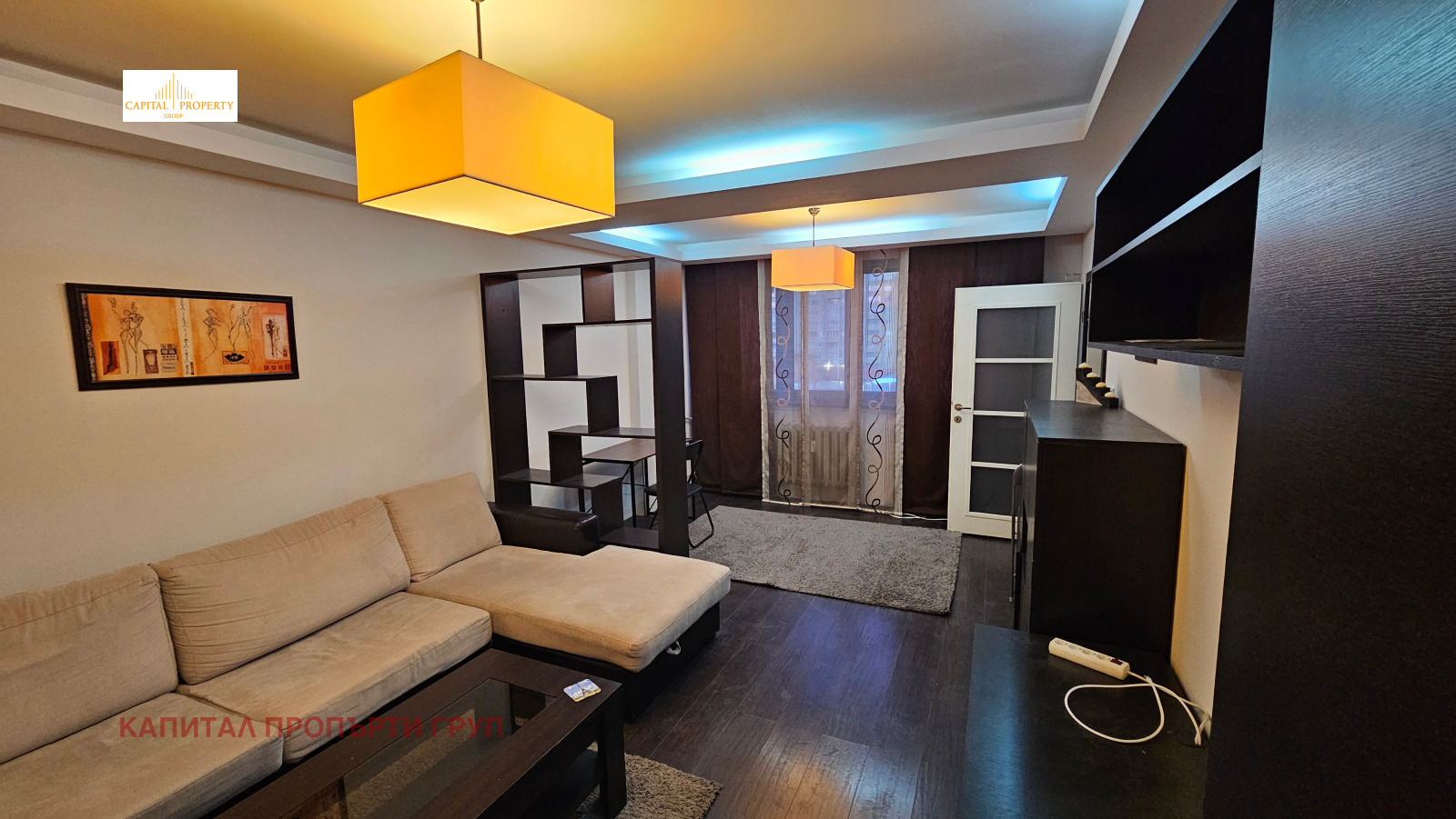 ���� ��� ���� 3-����� | Imot.bg � ����������� 1