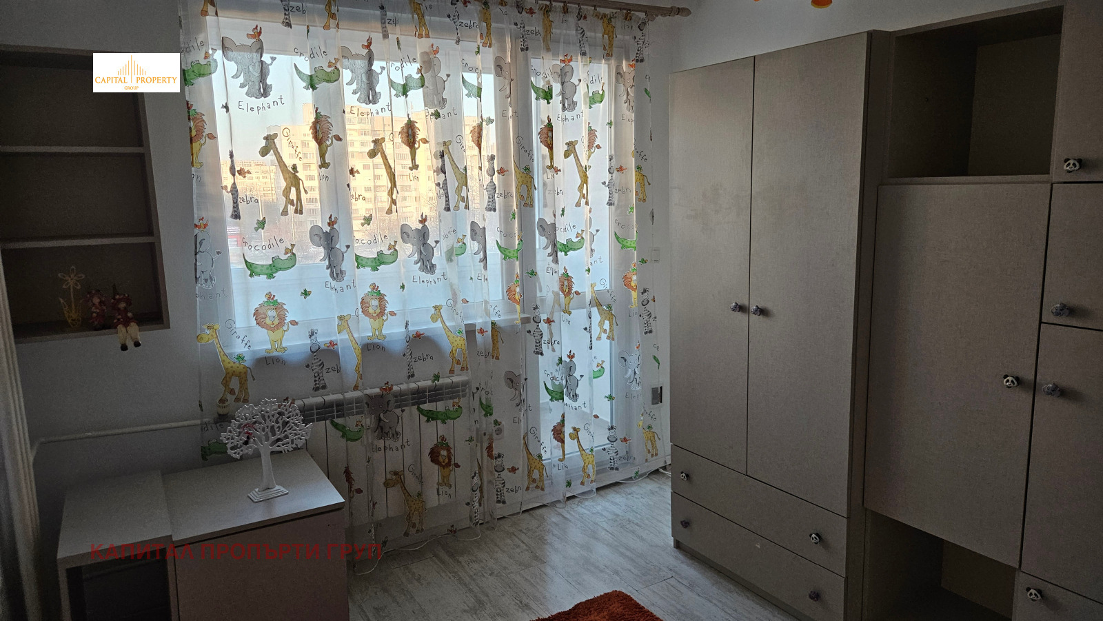���� ��� ���� 3-����� | Imot.bg � ����������� 11