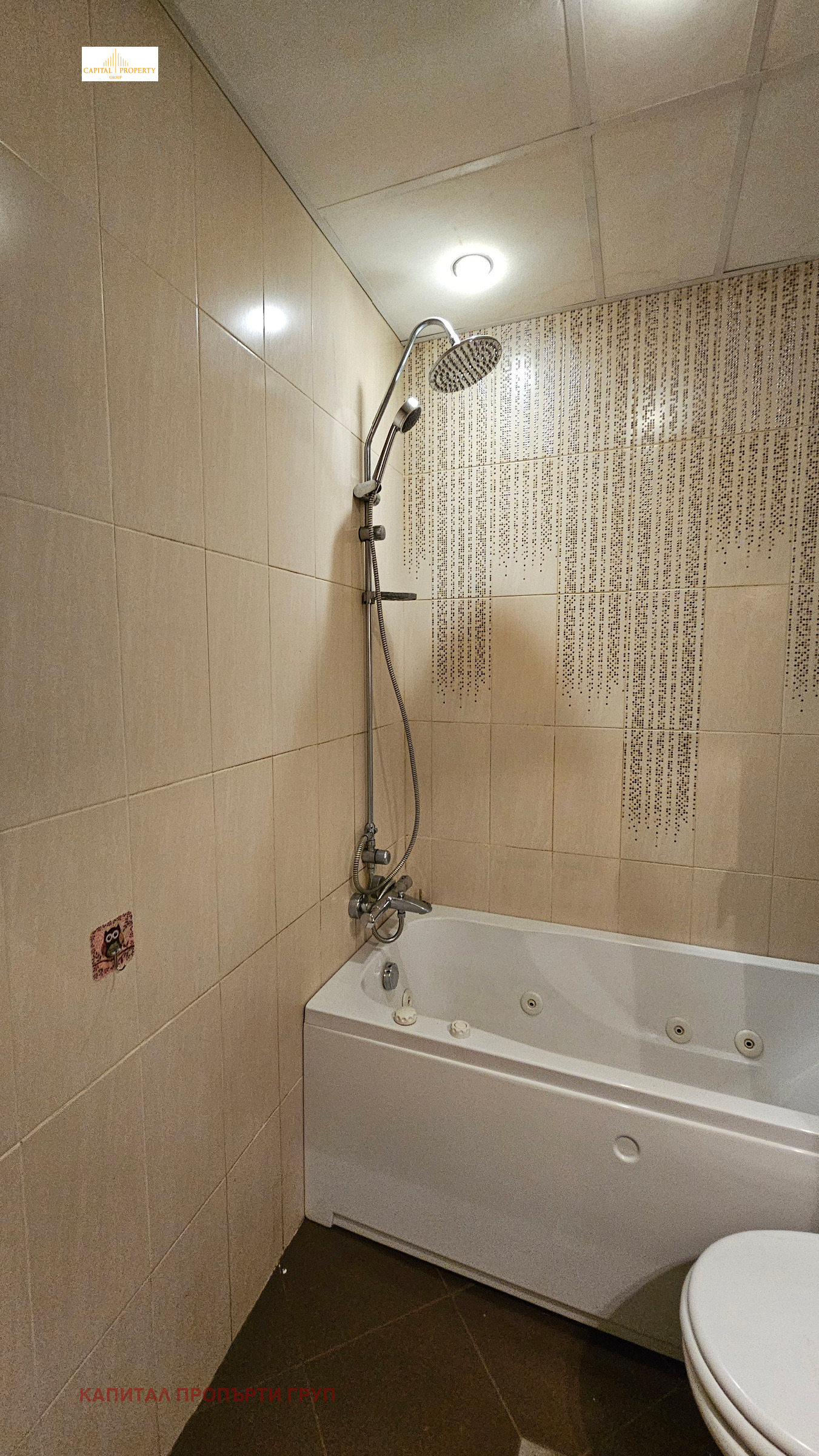 ���� ��� ���� 3-����� | Imot.bg � ����������� 3