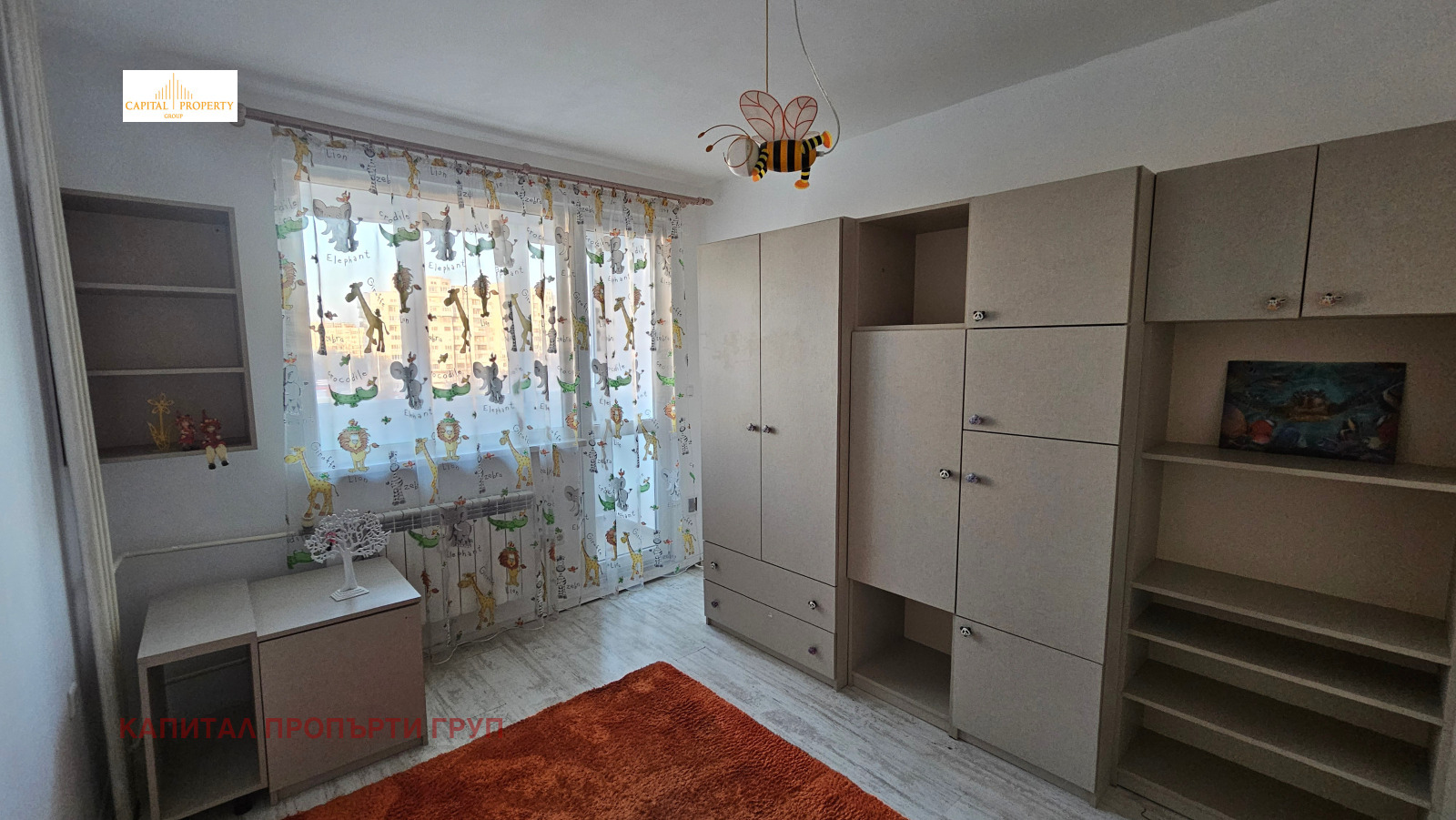 ���� ��� ���� 3-����� | Imot.bg � ����������� 12